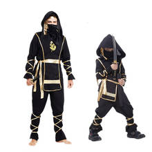 New Kid Ninja Costumes Halloween Party Boys Girls Warrior Stealth Children Cosplay Assassin Costume Children's Day Gifts 2024 - buy cheap