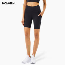 Nclagen esportes shorts para senhoras ginásio joggers cintura alta elástico agachamento prova sexy biker nu-sentir tecido yoga bottoms 2024 - compre barato