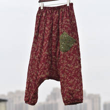 Pantalones bombachos de algodón y lino con cintura elástica para mujer, pantalón de talla grande, Retro, Vintage 2024 - compra barato