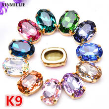30pcs K9 Rhinestones Mixed Crystal 10*14mm Oval With Gold Claw Setting Sewing For Wedding Dress Decoration Strass Button DIY 2024 - buy cheap