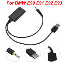Radio Cable Adapter  For BMW E90 E91 E92 E93 Car Auto Bluetooth-compatible Radio AUX Cable Adapter Accessories 2024 - buy cheap