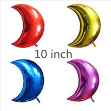 Party Balloons 5PCS 10-inch Moon Aluminum Film Balloons Wedding Balloons Valentine's Day Love Balloon Decoration Balloons 2024 - buy cheap