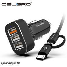 Автомобильное зарядное устройство с 3 USB-портами для быстрой зарядки 3,0, зарядное устройство для автомобиля, быстрое зарядное устройство USB 3,0 для Samsung, Huawei, Vivo 2024 - купить недорого