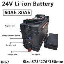 Batería de litio de alta potencia de 24V, 60Ah, 80Ah, 3,7 v, celda de iones de litio con BMS de potencia para pesca nocturna de acampada de 3600w + cargador de 10A 2024 - compra barato