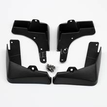 For 2014-2020 Nissan Rogue X-Trail T32 Car Splash Guard Mud Flaps Mudguard Wheel Fender 2024 - buy cheap