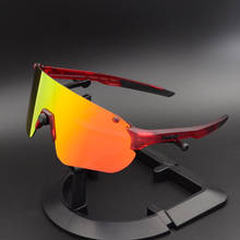 Gafas de ciclismo fotocromáticas para hombre y mujer, nuevo diseño, 4 lentes, UV400, deportivas, Fietsbril 2024 - compra barato