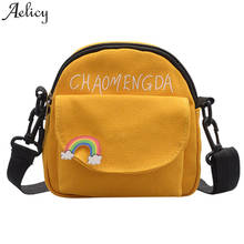 Aelicy Bags Women Girls Retro Canvas Rainbow Shoulder Bag Ladies Casual Shopping Crossbody Square Bag Fashion Phone Bag 2024 - buy cheap