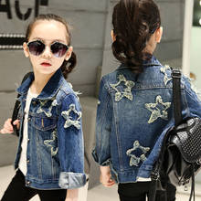 Girls denim jacket 2021 new spring sequins washed fashion jacket children's autumn long-sleeved casual wear 2024 - buy cheap