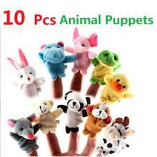 10pcs/lot Cute Cartoon Biological Animal Finger Puppet Plush Toys Child Baby Favor Dolls for Gift HOT Sales Item 2024 - buy cheap