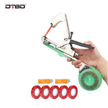 DTBD Plant Tying Tapetool Garden Tools Hand Tying Binding Machine Vegetables Fruit Flower Grapes Vining Tapes Replacement Blades 2024 - buy cheap