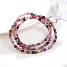 3row 4mm Natural Tourmaline Round Beads Bracelet Colorful Jewelry Elastic Gem Bracelet Bangle Women's Wedding Yoga Stone Y943 2024 - buy cheap