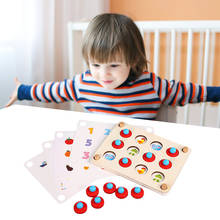 Пазл детский ранняя развивающая игрушка деревянная память матч шахматы игра для детей взаимодействие игра способности обучающие игрушки 2024 - купить недорого