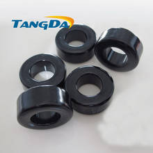 Tangda-núcleo toroidal FeSiAl, inductor CS330060, 33,0x19,9x10,7mm, uo:60 AL:61 2024 - compra barato