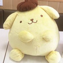 Daibouken brinquedo de pelúcia de anime original pom purin-korokouro daibouken, boneca de brinquedo de pelúcia, um presente de aniversário para uma criança 2024 - compre barato