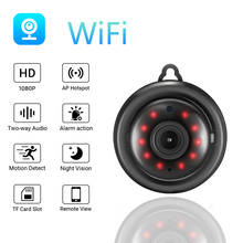 Wi-Fi Hd Беспроводной мини Ip Камера микро Камера видеокамера Видео и аудио записывающее Регистраторы безопасности для мини-видеокамер на открытом воздухе и функцией ночной съемки 2024 - купить недорого