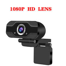 Webcam full hd 1080p com microfone embutido, plug usb, câmera para pc, computador, laptop, desktop, youtube, skype 2024 - compre barato