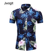 45KG-120KG Summer Fashion Men's Button Down Short Sleeve Beach Hawaiian Shirt 5XL 6XL 7XL 2024 - buy cheap