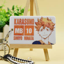 Anime haikyuu! Cosplay hinata shoyo kageyama tobio cartão dos desenhos animados mangas cartão de banco protetor de cartão de identificação do estudante chaveiro adereços 2024 - compre barato