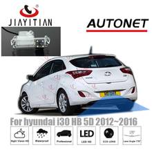 JIAYITIAN rear view camera For hyundai i30 3D/5D 2012 2013 2014 2015 2016/CCD/Night Vision/Backup Reverse Camera/parking camera 2024 - buy cheap