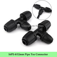 2~50pcs 16PE-8/12mm Tee Connector Greenhouse Micro Irrigation System Greenhouse Watering Tube Fittings 3 Ways Connectors 2024 - buy cheap