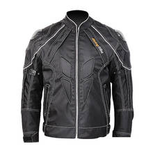 Chaqueta de protección para Motocross, equipo de protección para carreras de motos, Protector de calle, ropa de armadura corporal 2024 - compra barato