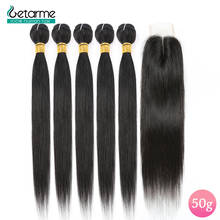 50g/Piece Brazilian Straight Human Hair 6 Bundles With Closure Non-Remy Middle Part 2x4 Lace Closure With Bundles Total 7 Pieces 2024 - buy cheap
