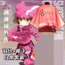 Alta qualidade japonês espada arte on-line arma gale online kohiruimaki karen haori mulher cosplay traje casaco haori 2024 - compre barato