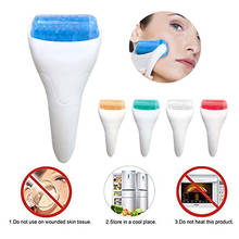 Ice Roller Facial Massage Cool Ice Roller Skin Lifting Tool Face Lift Massage Iced Wheel Prevent Wrinkles Skin Care Tools 2024 - buy cheap