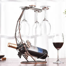 Ретро креативный металлический винный и винный стеклянный вешалка для хранения висячие питьевые стеклянные es держатель бокалов для бара украшения для кухни 2024 - купить недорого