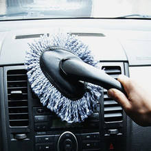 Cepillo para limpiar el polvo del coche, cepillo para limpiar el Interior del coche y el polvo para uso doméstico, plumero de microfibra súper suave para salpicadero de coche 2024 - compra barato