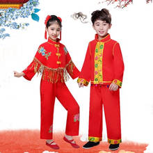 Traje de dança festival vermelho para crianças, roupas de performance escolar para palco, dança de palco yangko, roupa de equipe de tambor 2024 - compre barato