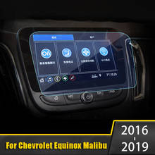 Закаленное стекло для Chevrolet Equinox Malibu XL 2016 2017 2018 2019, автомобильная Защитная пленка для экрана GPS навигатора, защитная наклейка 2024 - купить недорого