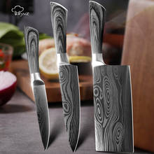 Кухонные ножи 5 7 8 дюймов мясницкий нож китайский шеф-повар 7CR17 400C деревянная ручка из нержавеющей стали для приготовления овощей мяса 2024 - купить недорого