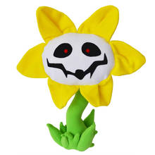 1pcs 25cm Undertale Sunflower Sans Plush Toy Doll Sunflower Soft Stuffed Toy for Kids Children Christmas Gifts 2024 - buy cheap