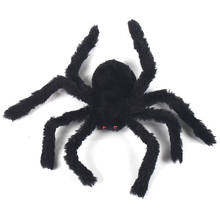 75cm Super Big Plush Spider Made of Wire and Plush Black and Multicolour Style for Party or Halloween Decorations 30cm 50cm 2024 - buy cheap