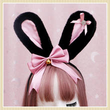 Lolita accessories diamond-studded bow plush rabbit ears headband 2024 - buy cheap