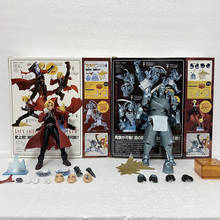Figura de Edward Elric Fullmetal Alchemist, modelo de colección de juguetes, regirtech Yamaguchi 116 Alphonse Elric, 117 2024 - compra barato