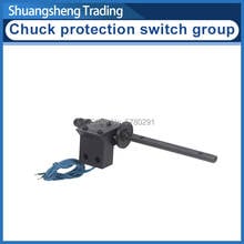 Chuck Protection Limit Switch SIEG C2 Limit Switch 2024 - buy cheap