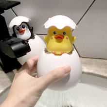 Bebê banho brinquedos crianças pato pinguim ovo spray de água sprinkler brinquedos do banheiro para crianças brinquedos de água crianças presente brinquedos educativos 2024 - compre barato