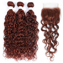 Water Wave Human Hair Bundles With Closure 4x4 Brazilian 33 Brown Auburn Burgundy Red Hair Weaving KEMY Non-Remy Hair Extension 2024 - buy cheap