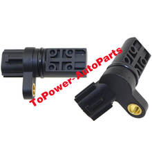 Camshaft Crankshaft Position Sensor Left & Right 23731AL61A 23731-6J90B For Infinitii G35 Nissann Altima Frontier Maxima Sentra 2024 - buy cheap