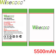 Wisecoco BL-48TH 5300mAh New Battery For LG E940 E977 F-240K F-240S Optimus G Pro lite D686 E980 E985 E986 High quality 2024 - buy cheap