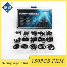 150pcs Black FKM O Rings Rubber Kit 15Sizes Seal Rubber Sealing O-rings Washer Gasket O-Ring Set Assortment Set Kit Box 2024 - buy cheap