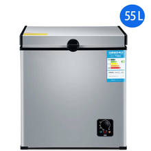 55L Freezer Household Mini Horizontal Freezer Commercial Freezer Single Temperature Electric Freezer 2024 - buy cheap