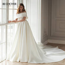 Wedding Dress Elegant Off Shoulder A-Line Boat Neck Satin Vestido De Noiva 2021 Princess Court Train BECHOYER EL114 Bridal Gown 2024 - buy cheap