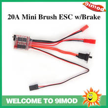 RC ESC 20A 30A Brush Motor Speed Controlle / Brake For RC Boat Car Using Bidirectional Easy Install 2024 - buy cheap