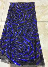 Кружевная ткань с вышивкой Sat-18,6811 с блестками, красивая фототкань для вечернего платья 2024 - купить недорого