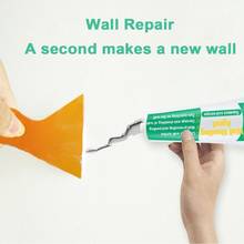 Средство для ремонта стен с защитой от мытья, восстанавливающий крем для стен, Быстросохнущий патч, восстанавливающий мазь для стен 2024 - купить недорого