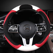 Cubierta de volante de fibra de carbono antideslizante para coche, accesorios de clase para Mercedes Ben AMG, 38cm, modelos A, C, CLA, E, GLA, GLC, GLE, S, B, CLS 2024 - compra barato