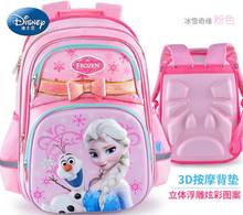 Mochila frozen sofia, elsa, olaf, 3d genuína, bolsa legal para meninas, crianças, mochila do bebê para presente para meninas 2024 - compre barato